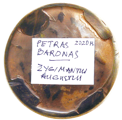 Petras Baronasのメダル（裏）